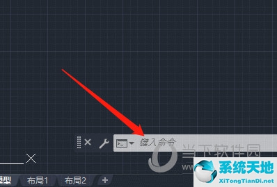 cad坐标系如何重新设置原点(cad如何重设图纸原点坐标)