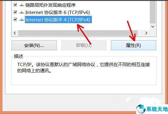 禁用netbios有什么影响(禁用net命令)