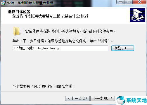 win7旗舰版下载哪个(win7官方旗舰版下载教程)