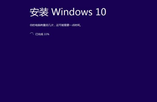 笔记本电脑怎么重装win10系统教程(笔记本电脑重装win10系统要多少钱)