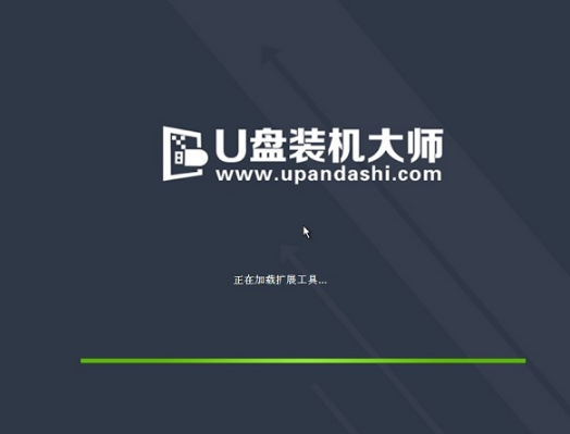 笔记本电脑怎么重装win10系统教程(笔记本电脑重装win10系统要多少钱)