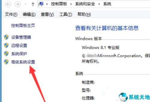 win10玩英雄联盟卡屏怎么解决(window10玩英雄联盟卡屏)