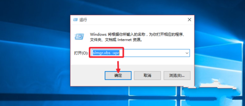 Win10专业版iso下载_Win10 64位专业版iso下载