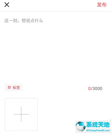 日日煮这家公司如何(日日煮公司怎么样)