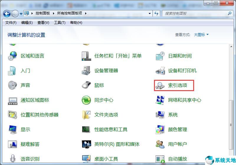 win7预览窗口无法预览word(win7系统图片无法预览怎么办)