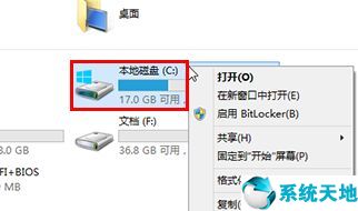 如何检查驱动程序(如何检测win8系统驱动器出现的错误代码)