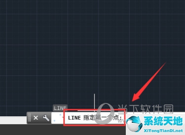 autocad如何设置线段长度(cad怎么设置线段的长度)