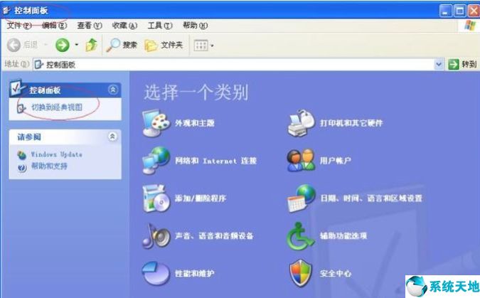 windowsxp怎么安装网卡驱动(详解xp系统如何安装网卡驱动器)