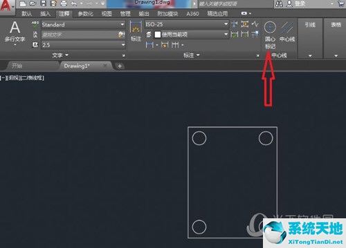 autocad2008中心线怎么画(autocad中心线怎么画法)