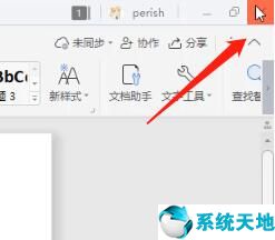 win8怎么清理(win8.1怎么清理c盘)