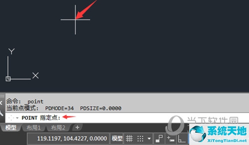 cad2016点样式命令(cad2018点的样式在哪里设置)