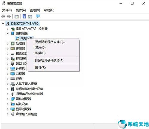 win10无法识别usb设备怎么办(win10无法识别usb怎么办)