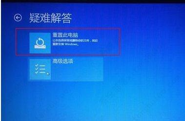 windows10开机选择键盘布局怎么解决(window10开机显示选择键盘布局)