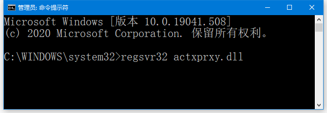 电脑弹出不支持此接口如何解决(win10打开我的电脑出现不支持此接口怎么办呢)