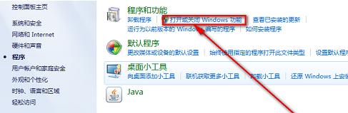 window10 telnet(window10的telnet)