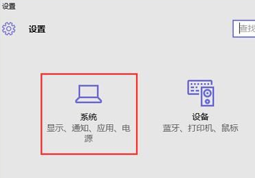 win10没有安全删除硬件选项怎么办啊(windows没有安全)