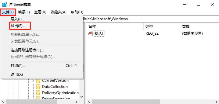 win10桌面右键菜单显示不全(为什么win10系统桌面点右键就无响应)