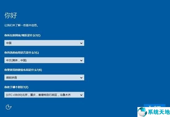 联想扬天v330-15如何进入bios(联想扬天v320-14)