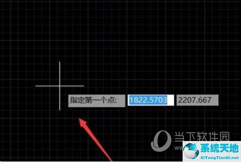 cad2019剖面线怎么画(autocad2016剖面线怎么画)