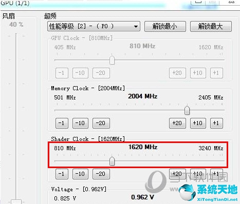 nvidia超频工具怎么用(nvidia 超频软件)