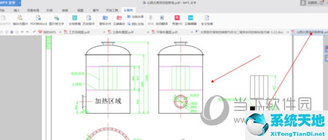 cad2019图纸怎么转换成pdf格式(cad2018怎么转pdf文件)