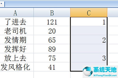 excel如何隔行隐藏(excel表格隔行隐藏)