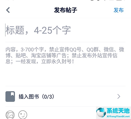 酷匠阅读怎么补签(酷匠阅读app)