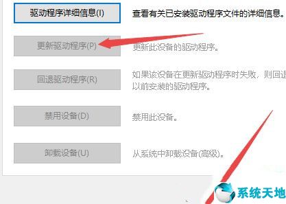 win10键盘正常但是不能打字(win10键盘没坏打不了字)