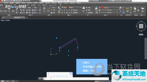 cad2016怎样爆炸(cad2020爆炸命令)