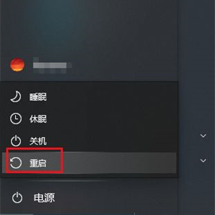 打字光标乱跳是怎么回事(win10系统打字光标乱跳怎么办呀)