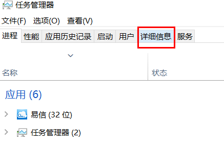 电脑端口被占用怎么解决windows10(win端口号占用)