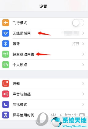 麦咭app下载安装(麦咭app怎么下载)