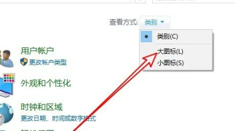 win10系统怎么查看内存诊断结果(win10内存诊断工具怎么查结果)