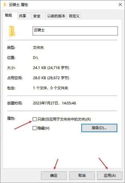 win10家庭版无法删除管理员账户(window10家庭版怎么删除账户)