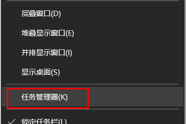 电脑端口被占用怎么解决windows10(win端口号占用)