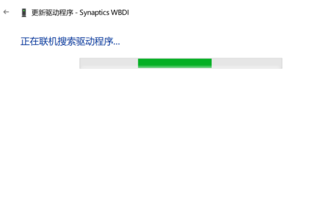 win10找不到指纹设置(win10开机找不到指纹识别器)