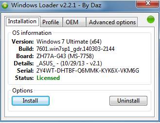 windows server 2008 r2 standard密钥(windows service 2008 r2密钥)