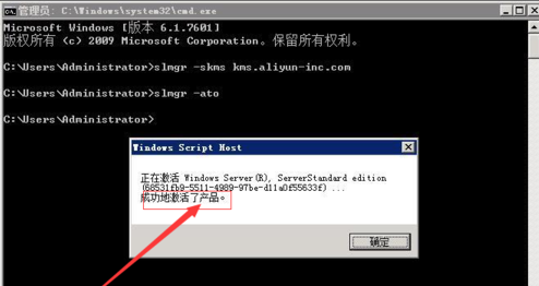 windows server 2008 r2 standard密钥(windows service 2008 r2密钥)