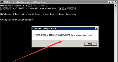 windows server 2008 r2 standard密钥(windows service 2008 r2密钥)