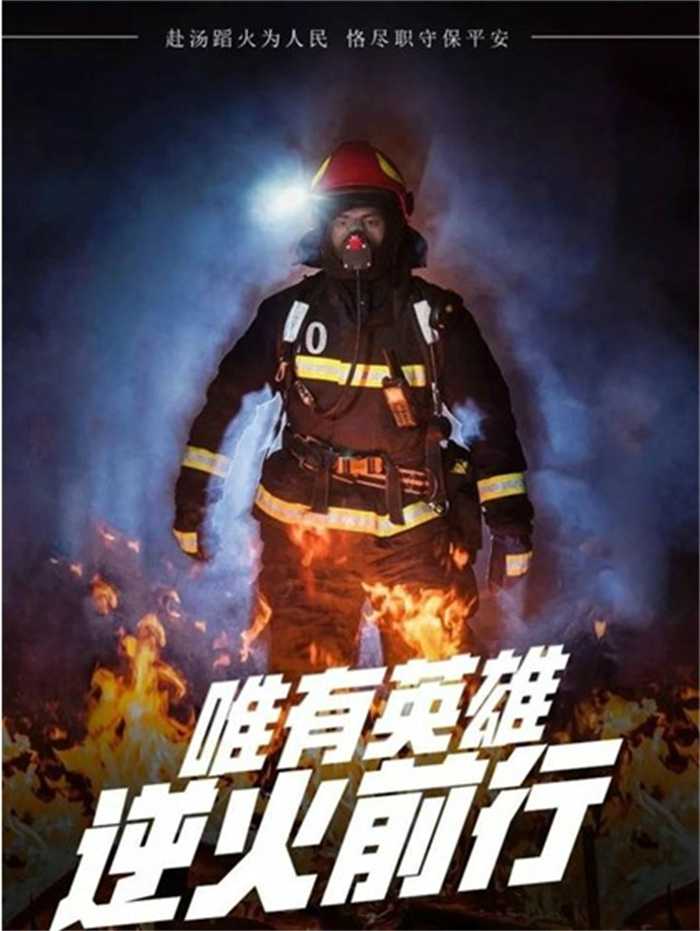 天津爆炸致3死 嫌犯用烟花爆竹作案