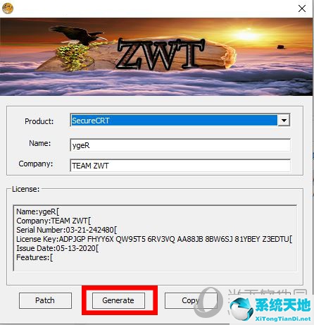 securecrt8.5激活教程(securecrt破解方法)