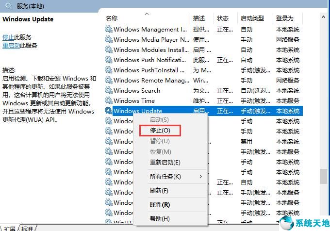 win10更新反复失败(window10一直更新失败)