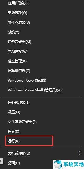 win10更新反复失败(window10一直更新失败)