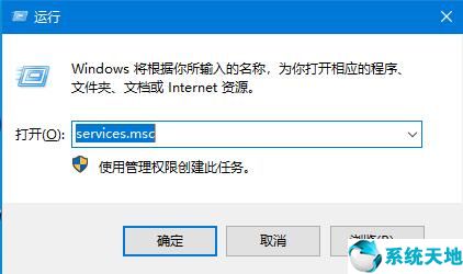 win10更新反复失败(window10一直更新失败)