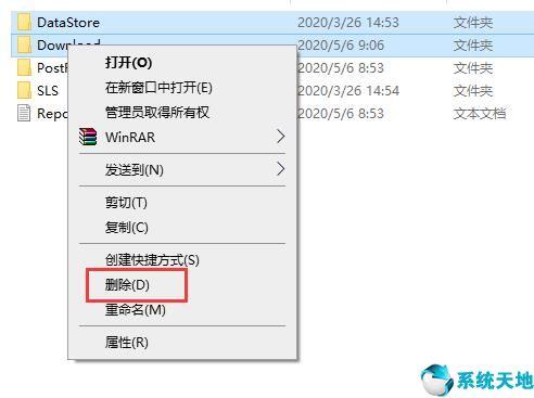 win10更新反复失败(window10一直更新失败)