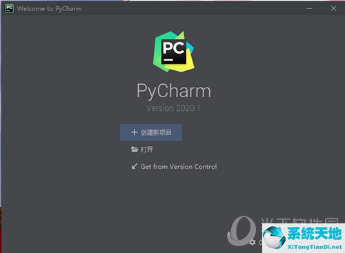 pycharm破解版激活码(pycharm 破解 永久激活 (持续更新))