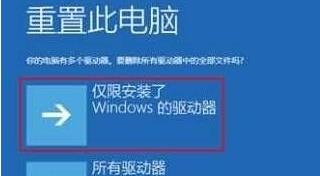 win10 日志文件(win10电脑日志在哪个文件夹)