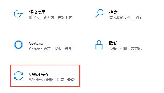 win10安装更新失败无法开机(windows10更新一直安装失败)