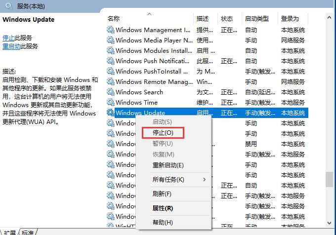 win10安装更新失败无法开机(windows10更新一直安装失败)