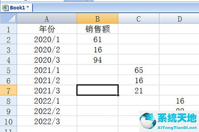 execl做柱形图(xls柱形图)